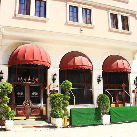 Oglakcioglu Park Boutique Hotel Izmir Exteriör bild